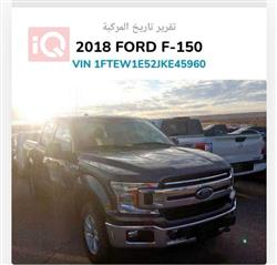 فورد إف-150